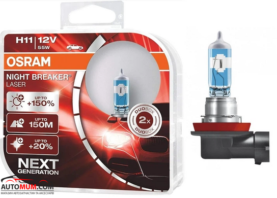 Лампа галогенна H11 OSRAM 64211NL-FS (PGJ19-2) 12V 55W (+150%)