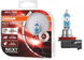 Лампа галогенна H11 OSRAM 64211NL-FS (PGJ19-2) 12V 55W (+150%)