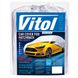 Тент на авто VITOL HC11106 XL Hatchback сірий Polyester (406х165х119)