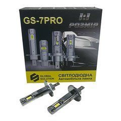 Світлодіодні лампи головного світла 97701PRO Н1 GS PRO CSP7035 2шт