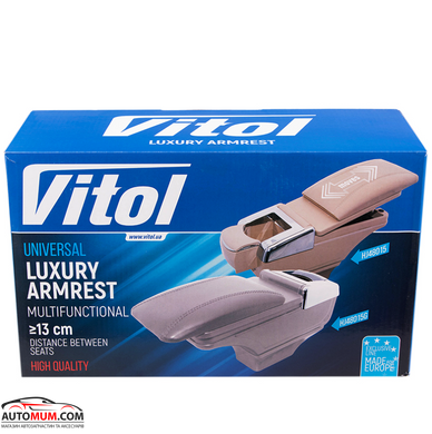 Подлокотник VITOL HJ48015B/(черный)+черный, пепельница, подстаканник