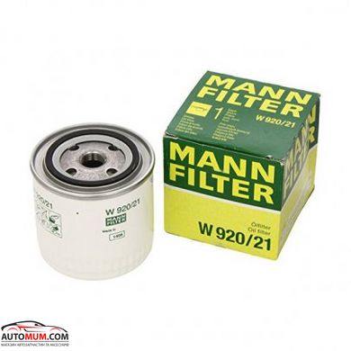 Фильтр оливи MANN W920/21 (2101-2107)