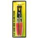Клещи для снятия хомутов ALLOID СХ-4014