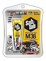 SABTAB М38 Diesel engine restoring gel (для дизельних двигунів)