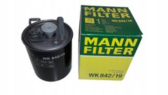 Фильтр топлива MANN WK842/19 (Grand Cherokee II 2,7CRD>07г)