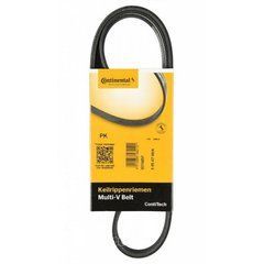 Ремінь клиновий CONTI AVX13X1120/ GATES 6475MC (Toyota)