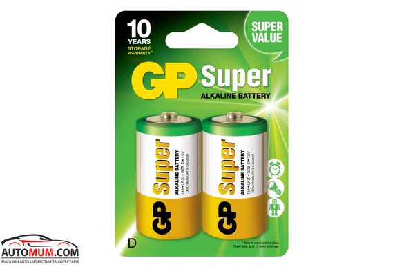 Батарейка GP SUPER ALKALINE 1.5V 13A-U2 щелочная LR20, D