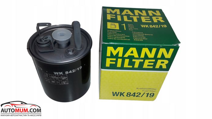 Фільтр палива MANN WK842/19 (Grand Cherokee II 2,7CRD>07г)