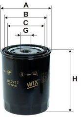 WIX WL7217 Фільтр олії (VW diesel)