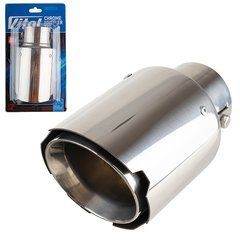 VITOL НГ-1128 Насадка на глушник