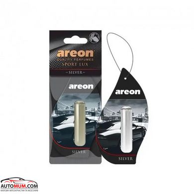 AREON Sport Lux Silver LX02 Ароматизатор рідкий лист (капсула) - 5 мл
