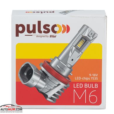 Светодиодные лампы головного света PULSO M6-HВ3(9005)/LED-chips 7535/9-18v/2x28w/6000Lm/6500K 2шт