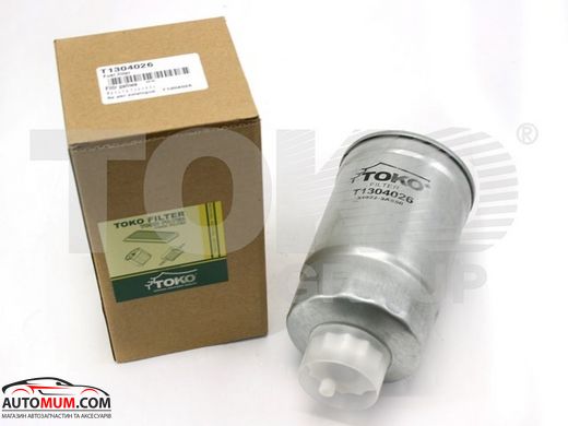 Фильтр топлива TOKO T1304010 (BK3-310) (Kia Sportage II 2,0D 97-03г)