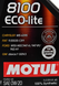 Моторное масло MOTUL 8100 Eco-lite 0W-20 SN/CF; ILSAC GF-6a (Honda,Mazda,Subaru,Toyota) - 1л