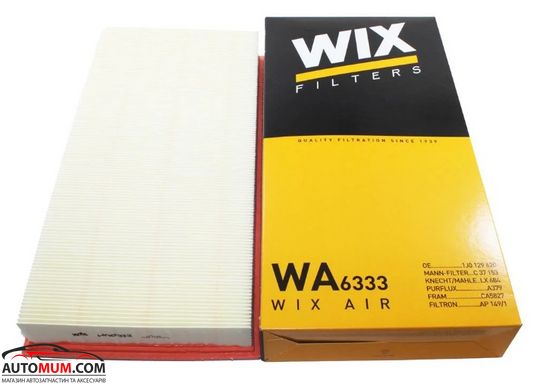 Фільтр повітря WIX WA6333 (Octavia)