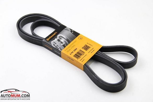 Ремень поликлиновый DAYCO 6PK2263 (Audi,Lexus,Mazda,Mercedes,Opel.Porsche,Saab)