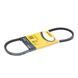 Ремень клиновый CONTI AVX10X730/ GATES 6260MC (Audi,BMW,Seat,Volkswagen)