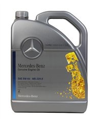 MERCEDES Synthetic MB 229.5 Моторне масло 5w-40 A3/B4 - 5л