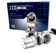 GS 99400 lenz Светодиодные лампы линза H4 -12-24v-2шт