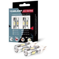 CARLAMP 4G21/1156Red Світлодіод червоний G18,5(BA15s) - 12V