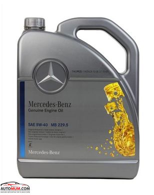 Моторное масло MERCEDES A000989920213 MB 229.5 5w-40 A3/B4 - 5л