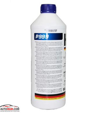Антифриз синий HEPU P999 - G11 концентрат - 1,5л