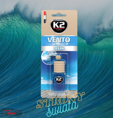 Ароматизатор рідкий K2 VENTO V454 8мл ocean
