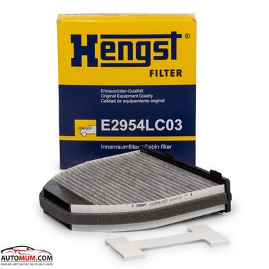 HENGST E2954 LC03 Фільтр салону вугільний (MB)