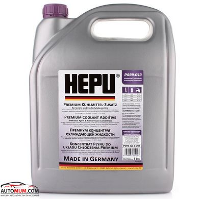 Антифриз фиолетовый HEPU P999 - G13 концентрат - 5л