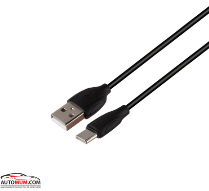 Автомобильное зарядное устройство Borofone BZ14 Type-C 2USB 2.4A