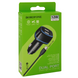 Автомобильное зарядное устройство Borofone BZ14 Type-C 2USB 2.4A