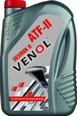 Трансмиссионное масло VENOL ATF IID (Dexron 2) - 1л