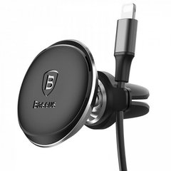 BASEUS Magnetic Small Ears Air Vent SUER-A Тримач телефона в автомобіль ( у дефлектор на магніті)