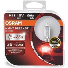 Лампа галогенна H11 OSRAM 64211NBS-HCB-DUO (PGJ19-2) 12V55W