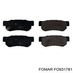 Колодки гальмівні задні TOKO T2205007 (SsangYong Rexton, Chevrolet, Daewoo, Pontiac)