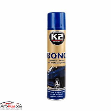 Поліроль бампера K2 K150 Bono (аерозоль) - 300мл