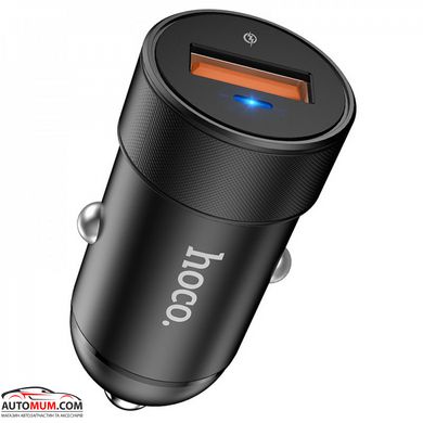 Автомобильное зарядное устройство для телефона HOCO Z21-CCBX-0G с вольтметром 2-USB 4.8A 12/24V