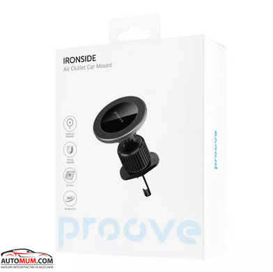 Тримач телефону в автомобіль (дефлектор на магніті) Proove Ironside Air Outlet Car Mount Magnetic Ring