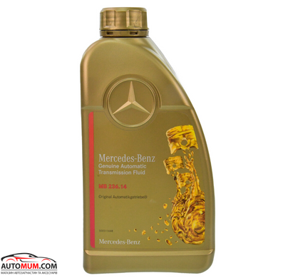 Трансмиссионное масло MERCEDES A000989680511 236.14 ATF - 1л