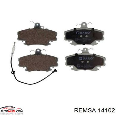 REMSA 14102-AF Колодки тормозные передние (Renault)