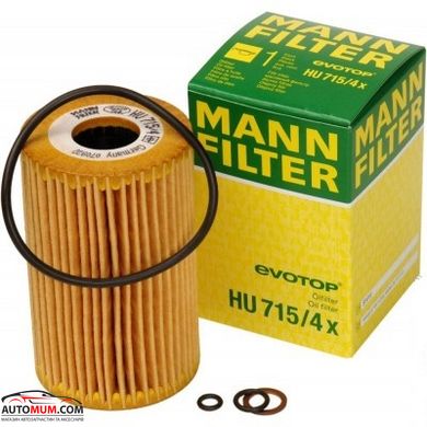 Фильтр масла MANN HU715/4x (CH8087) (BMW
