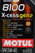 Моторна олива MOTUL 8100 X-cess gen2 5W-40 A3/B4 (BMW,MB,VW,GM,Renault) - 4л