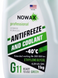 Антифриз зеленый NOWAX NX01008 G11 Hybride formula -40C - 1кг