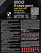 Моторна олива MOTUL 8100 X-cess gen2 5W-40 A3/B4 (BMW,MB,VW,GM,Renault) - 4л