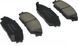Колодки тормозные передние LPR 05P071/ Siffert SF2486 (Honda)