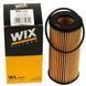 Фильтр масла WIX WL7507 (VW Group)