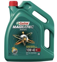 Моторное масло CASTROL Maqnatec diesel 10W-40 B4 CF/SL - 5л