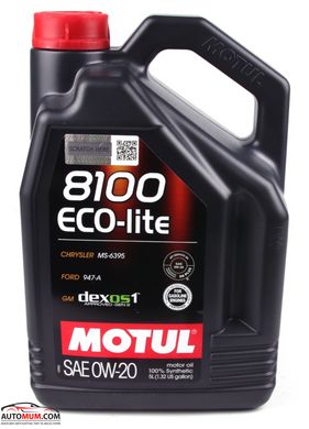 Моторное масло MOTUL 8100 Eco-lite 0W-20 SN/CF; ILSAC GF-6a (Honda,Mazda,Subaru,Toyota) - 5л