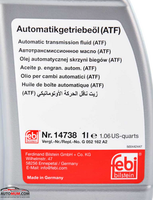 Трансмиссионное масло FEBI 14738 АКПП (желтая) Tiptronic (Dextron III F) (WV group,BMW) - 1л