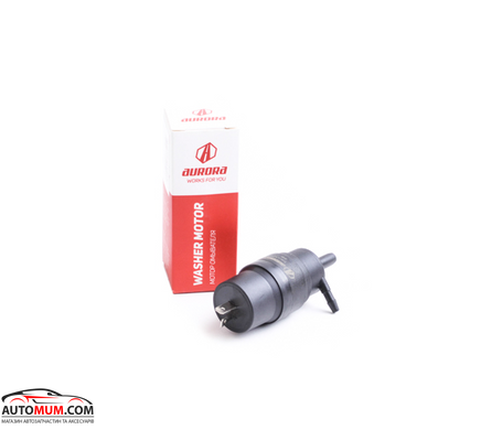 AURORA WM-LA2110/ АТ 8010-008WW Насос омивача н/з (2108-2110)